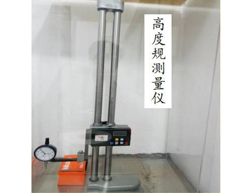 鐵藝的表面處理