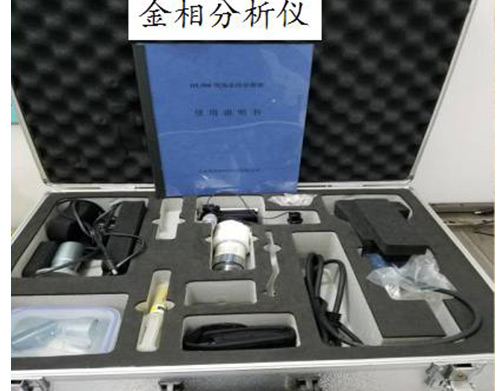 工程案例